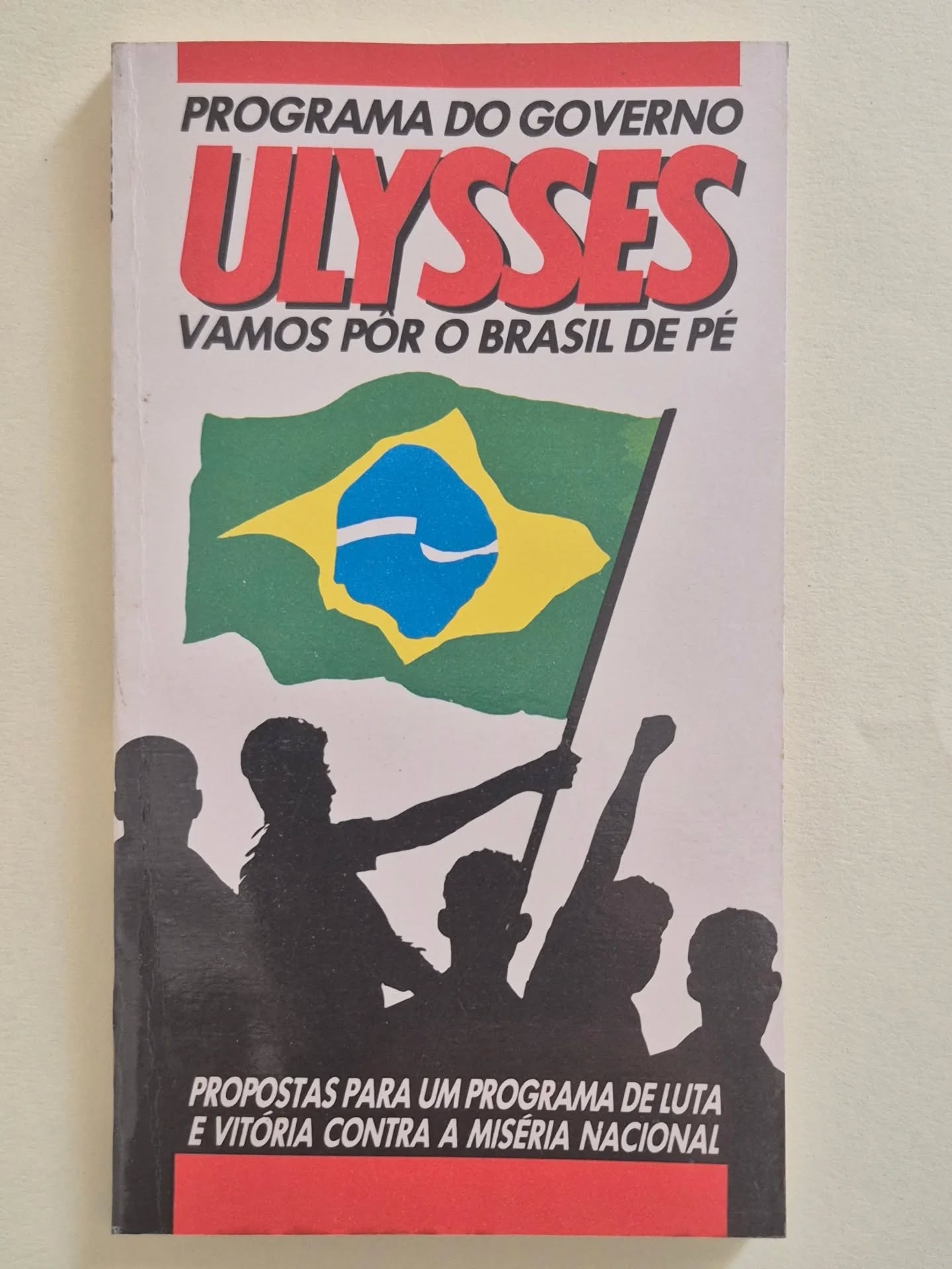 Materiais sobre Ulysses Guimarães no Aquivo Histórico