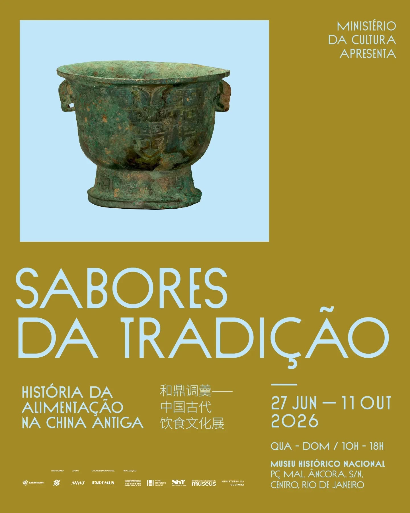 Nova exposição temporária internacional no MHN