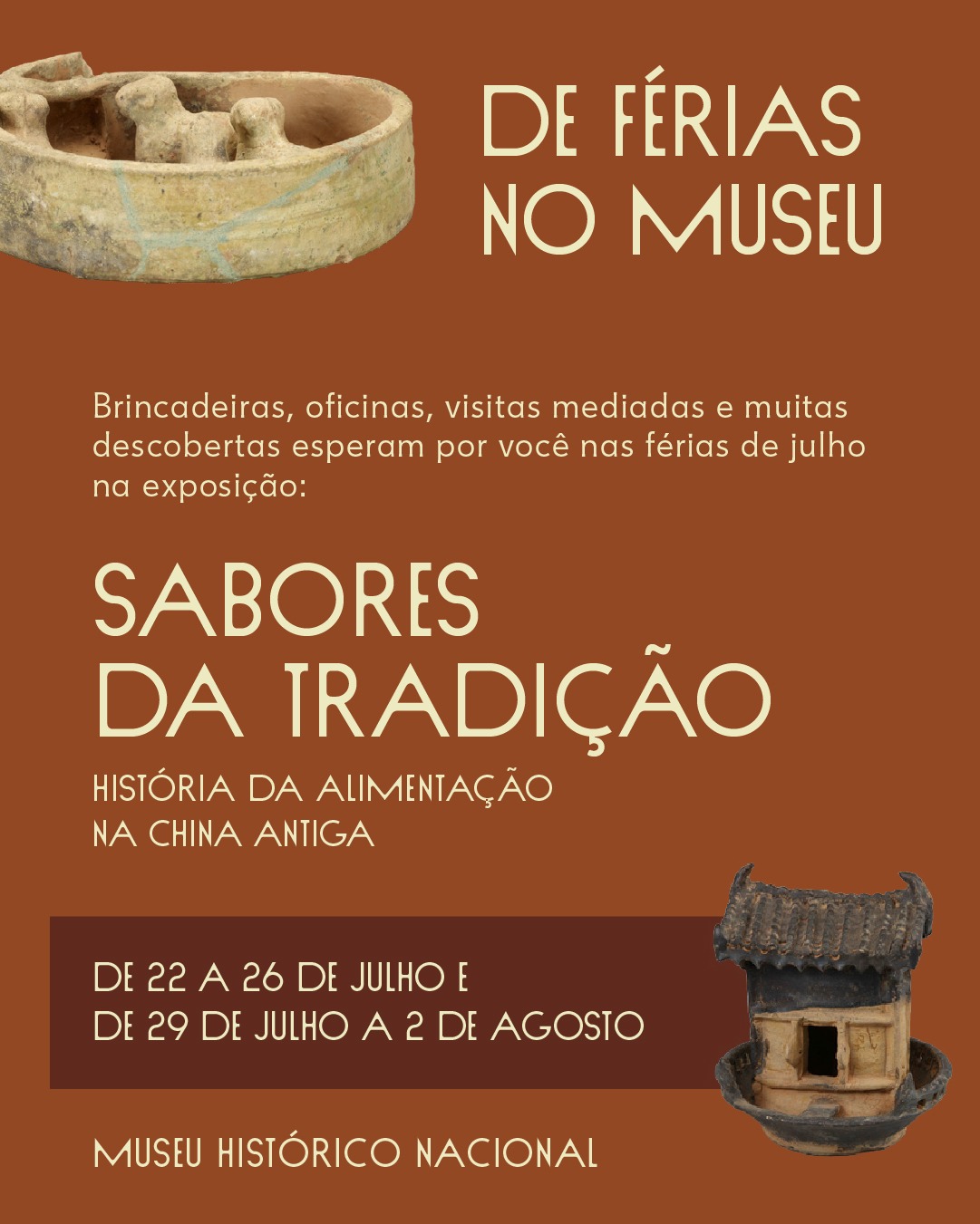 Aproveite as férias na nossa exposição temporária!